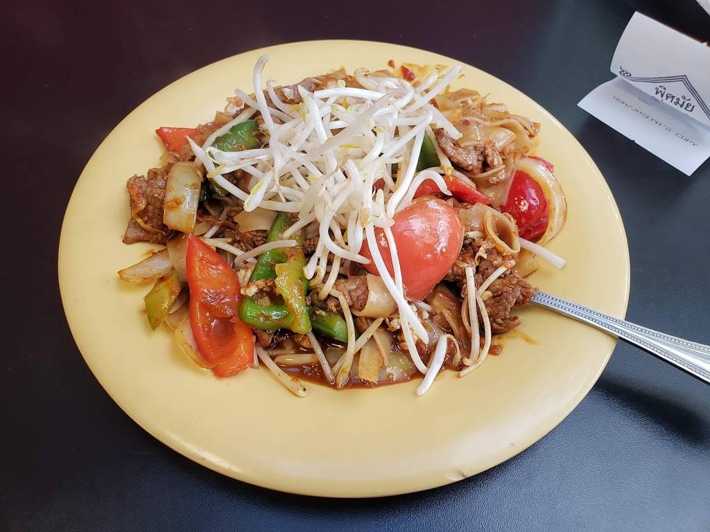 Tasty Thai Campus | restaurant | 1308 Hilyard St, Eugene, OR 97401, USA | 5413430165 OR +1 541-343-0165