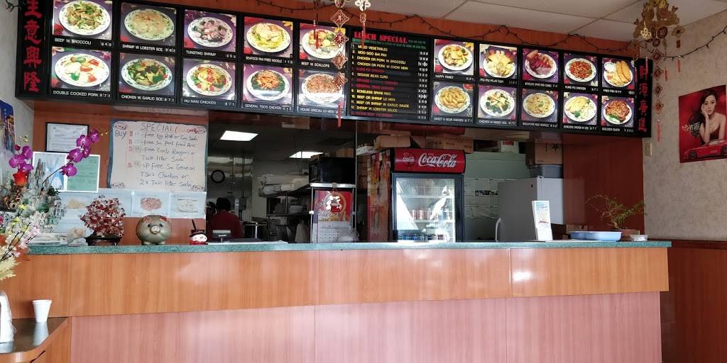 Golden China Restaurant | restaurant | 1221 S Girls School Rd, Indianapolis, IN 46231, USA | 3173900688 OR +1 317-390-0688