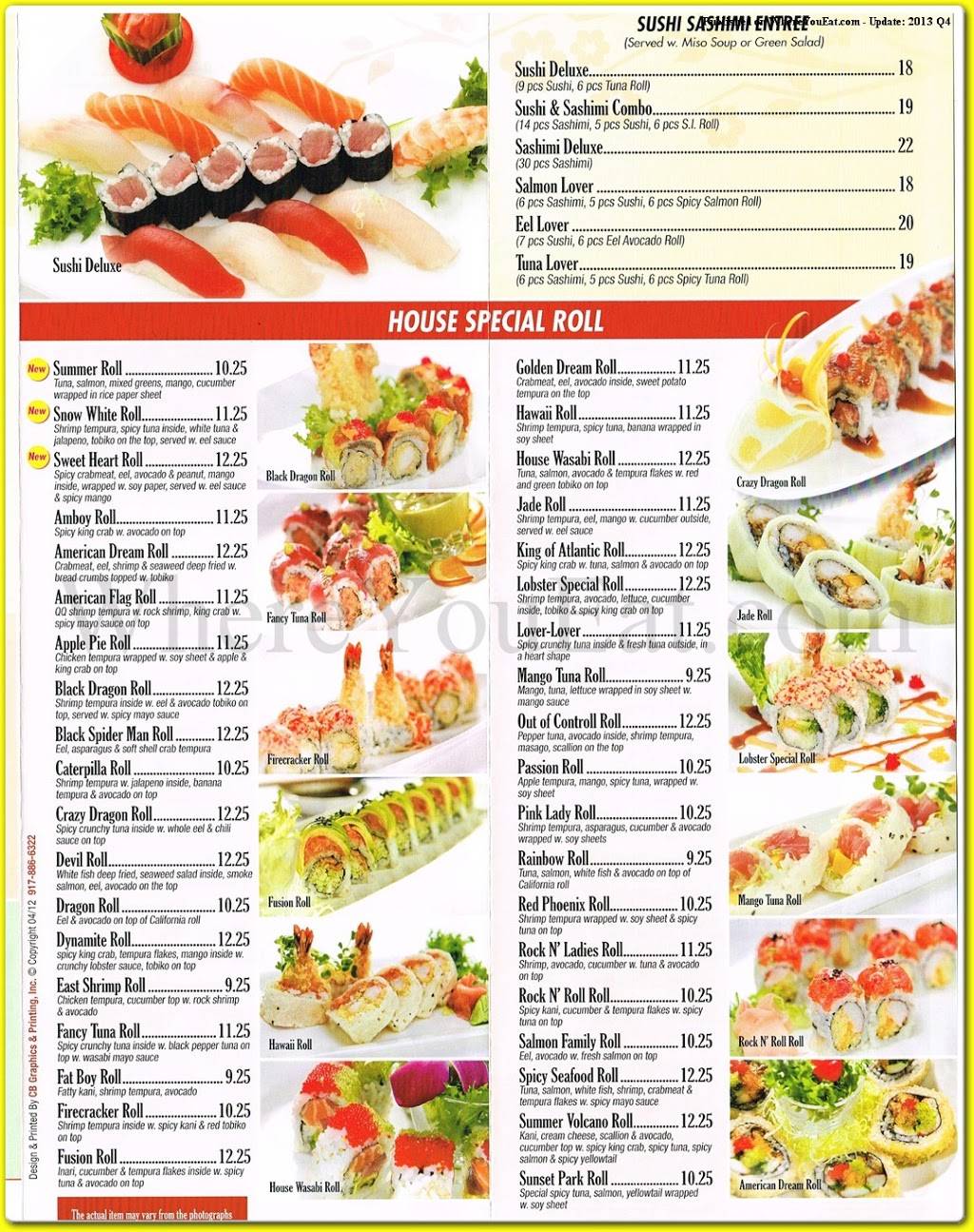 East Sushi | restaurant | 4371 Amboy Rd, Staten Island, NY 10312, USA | 7189668888 OR +1 718-966-8888