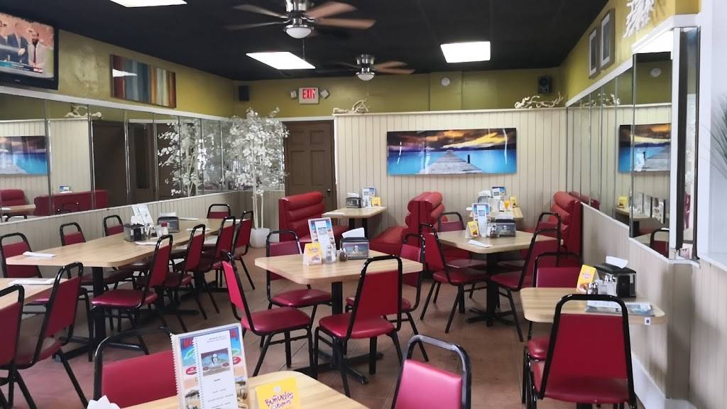 Montes De Oca | restaurant | 5241 SW 8th St, Miami, FL 33134, USA | 3055670306 OR +1 305-567-0306