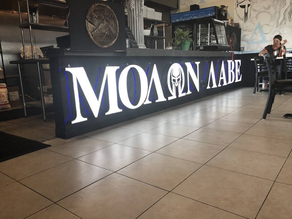 GO GREEK/MOLON LABE | restaurant | 10801 Corkscrew Rd #327, Estero, FL 33928, USA | 2393014166 OR +1 239-301-4166