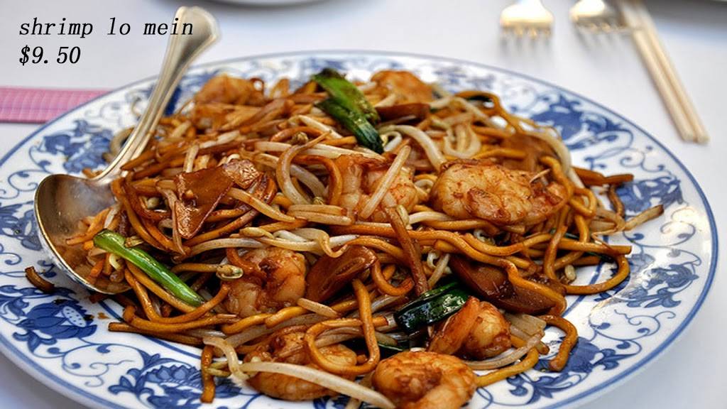 Golden Star | restaurant | 1229 Sunrise Hwy, Bay Shore, NY 11706, USA | 6316655503 OR +1 631-665-5503