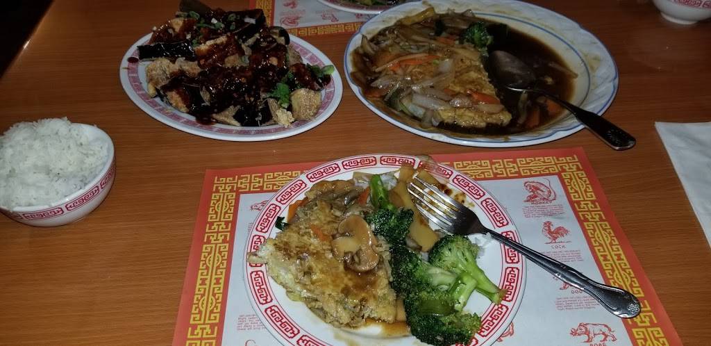 Hai Nan Chinese Restaurant | restaurant | 1771 N 2nd St, El Cajon, CA 92021, USA | 6193282239 OR +1 619-328-2239