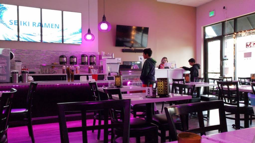 SEIKI HOUSE | meal takeaway | 4035 Evergreen Village Square #40, San Jose, CA 95135, USA | 4084951000 OR +1 408-495-1000