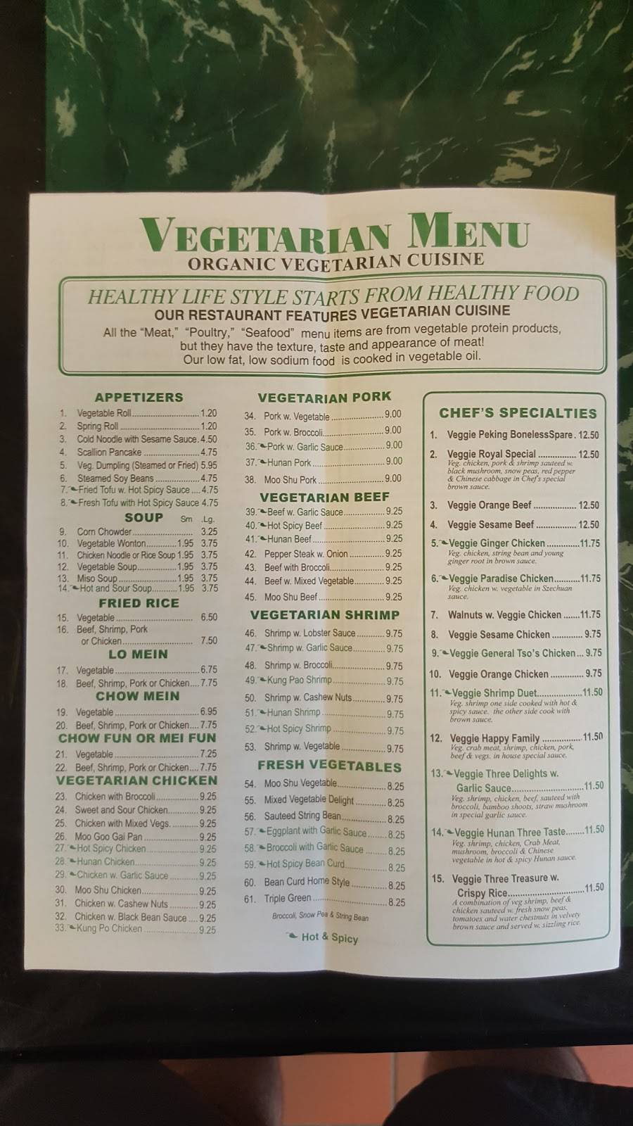 Peking Chinese | restaurant | 498 S Livingston Ave, Livingston, NJ 07039, USA | 9739942222 OR +1 973-994-2222