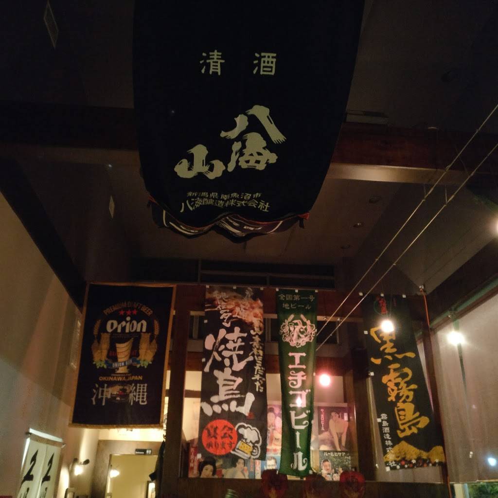 Izakaya Ginji | restaurant | 301 E 4th Ave, San Mateo, CA 94401, USA | 6503481110 OR +1 650-348-1110