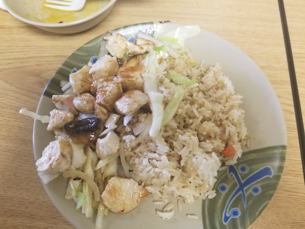 Hachi Japanese Grill Express | restaurant | 1817 Alpine Ave, Navarre, FL 32566, USA | 8509391888 OR +1 850-939-1888