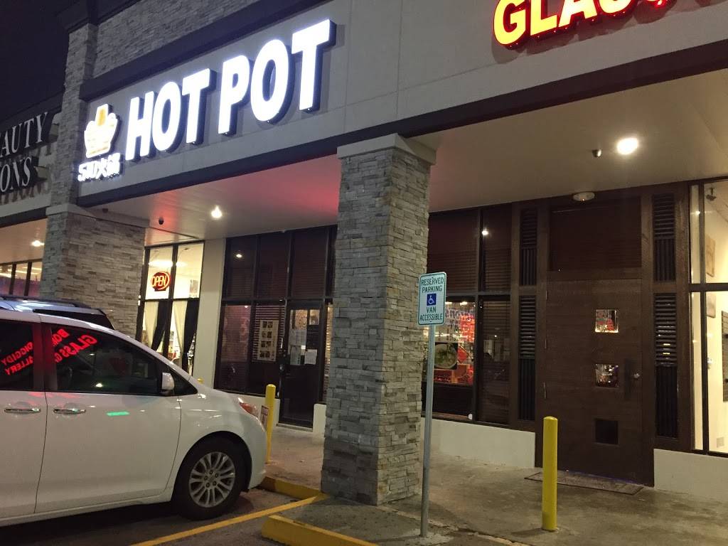 510 Hot Pot | restaurant | 510 S Mason Rd Suite H, Katy, TX 77450, USA | 8329133226 OR +1 832-913-3226