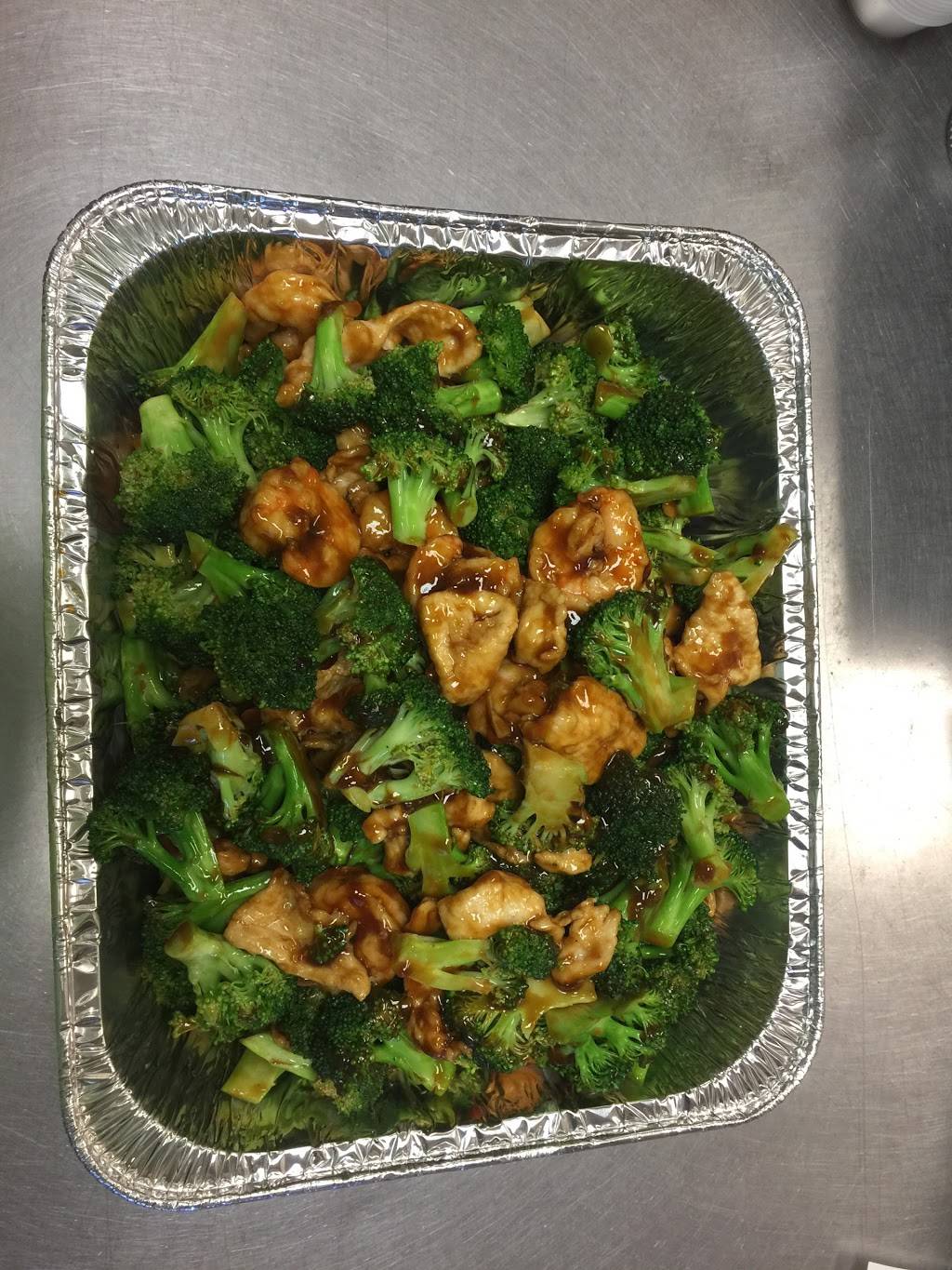 Peking House | restaurant | 1441 University Dr G, Burlington, NC 27215, USA | 3365849990 OR +1 336-584-9990