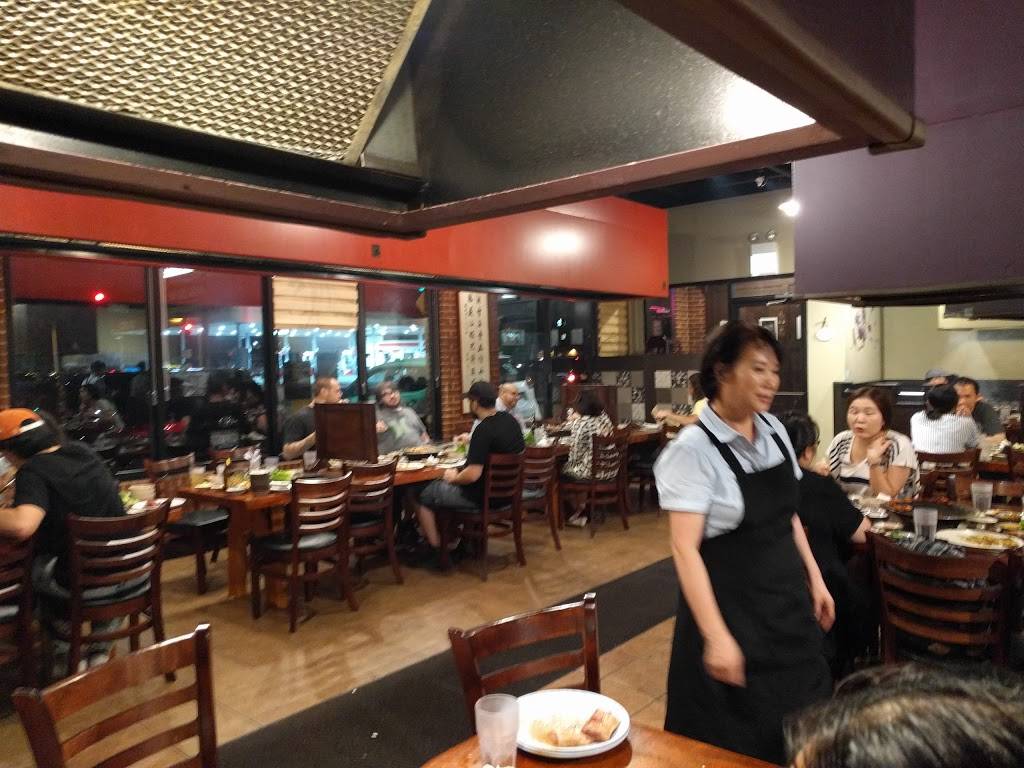 San Soo Gab San | restaurant | 5247 N Western Ave, Chicago, IL 60625, USA | 7733341589 OR +1 773-334-1589