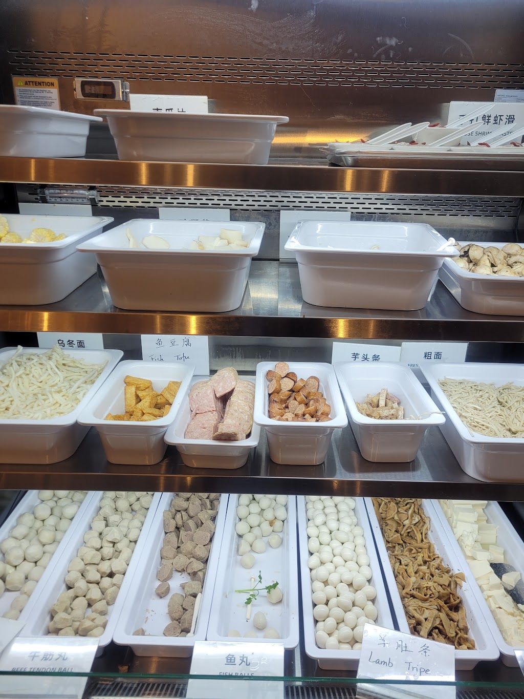 Happy Lamb Hot Pot | restaurant | 3207 S Halsted St, Chicago, IL 60608, USA | 8722993137 OR +1 872-299-3137