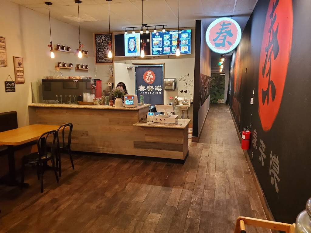 QINJIAMO | restaurant | 2767 S Diamond Bar Blvd, Diamond Bar, CA 91765, USA | 6267822100 OR +1 626-782-2100