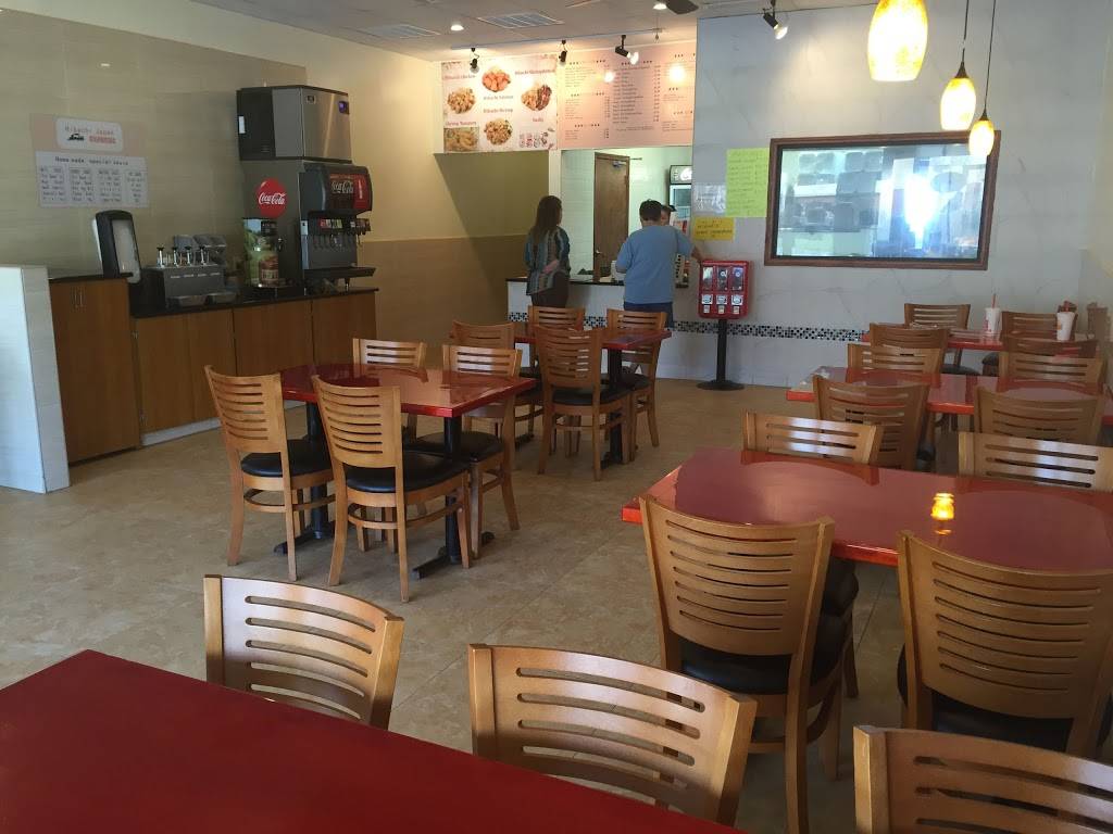 Hibachi Japan | restaurant | 340 Cherry Run Center, 1700 W 5th St, Washington, NC 27889, USA | 2528334669 OR +1 252-833-4669