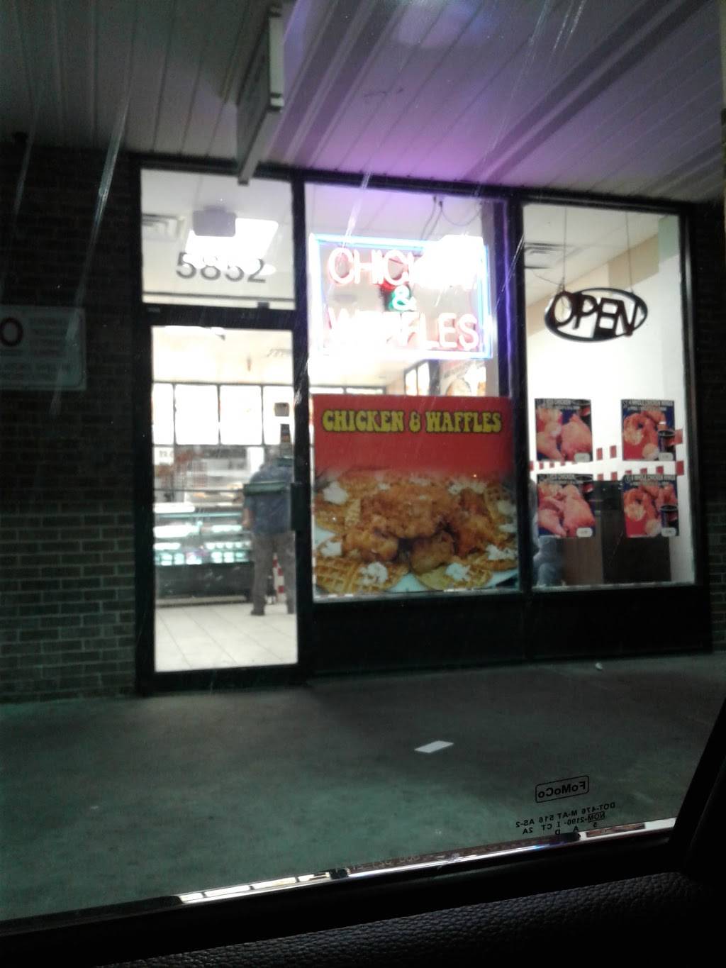 NY Chicken and Grill | restaurant | 5852 Silver Hill Rd, District Heights, MD 20747, USA | 3017357700 OR +1 301-735-7700