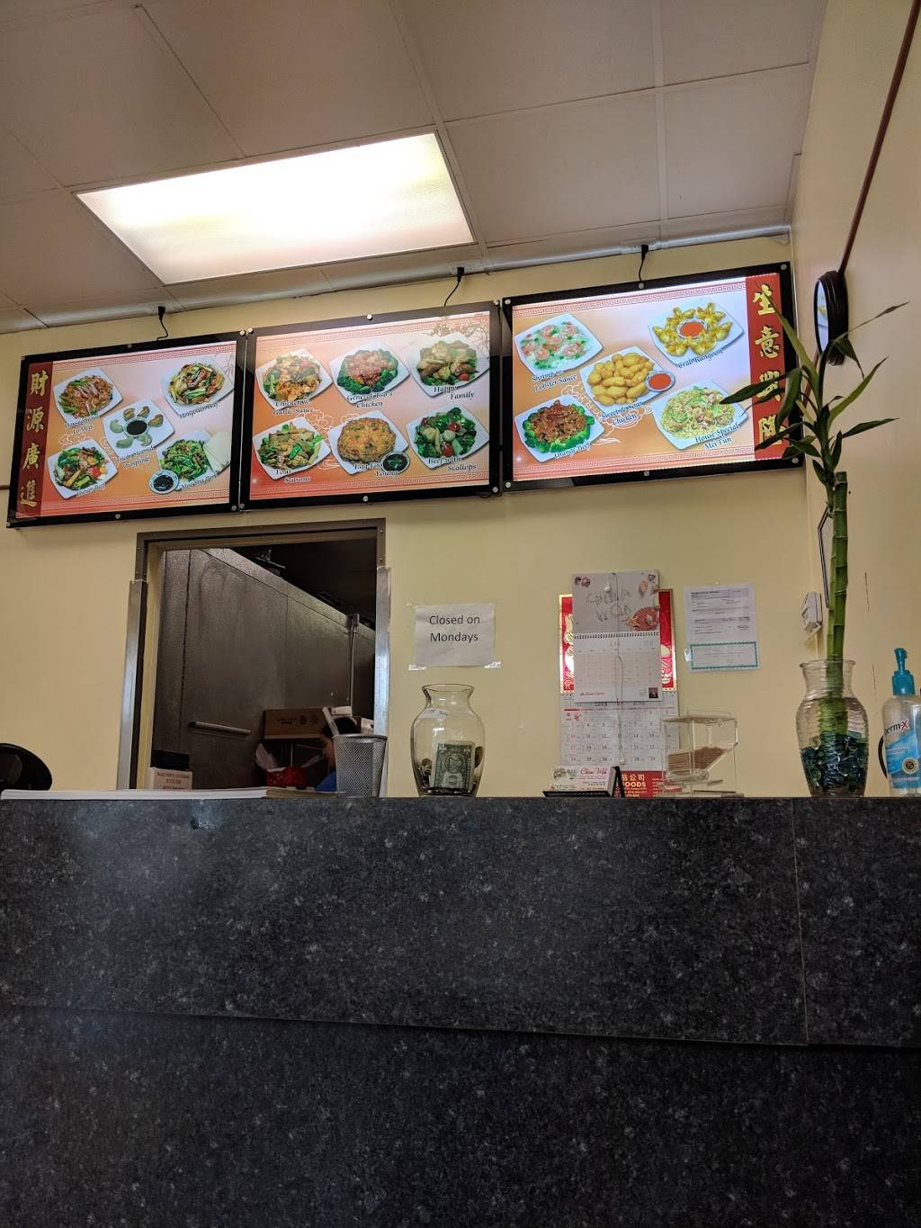 China Wok | restaurant | 12005 W Center Rd, Omaha, NE 68144, USA | 4029169966 OR +1 402-916-9966