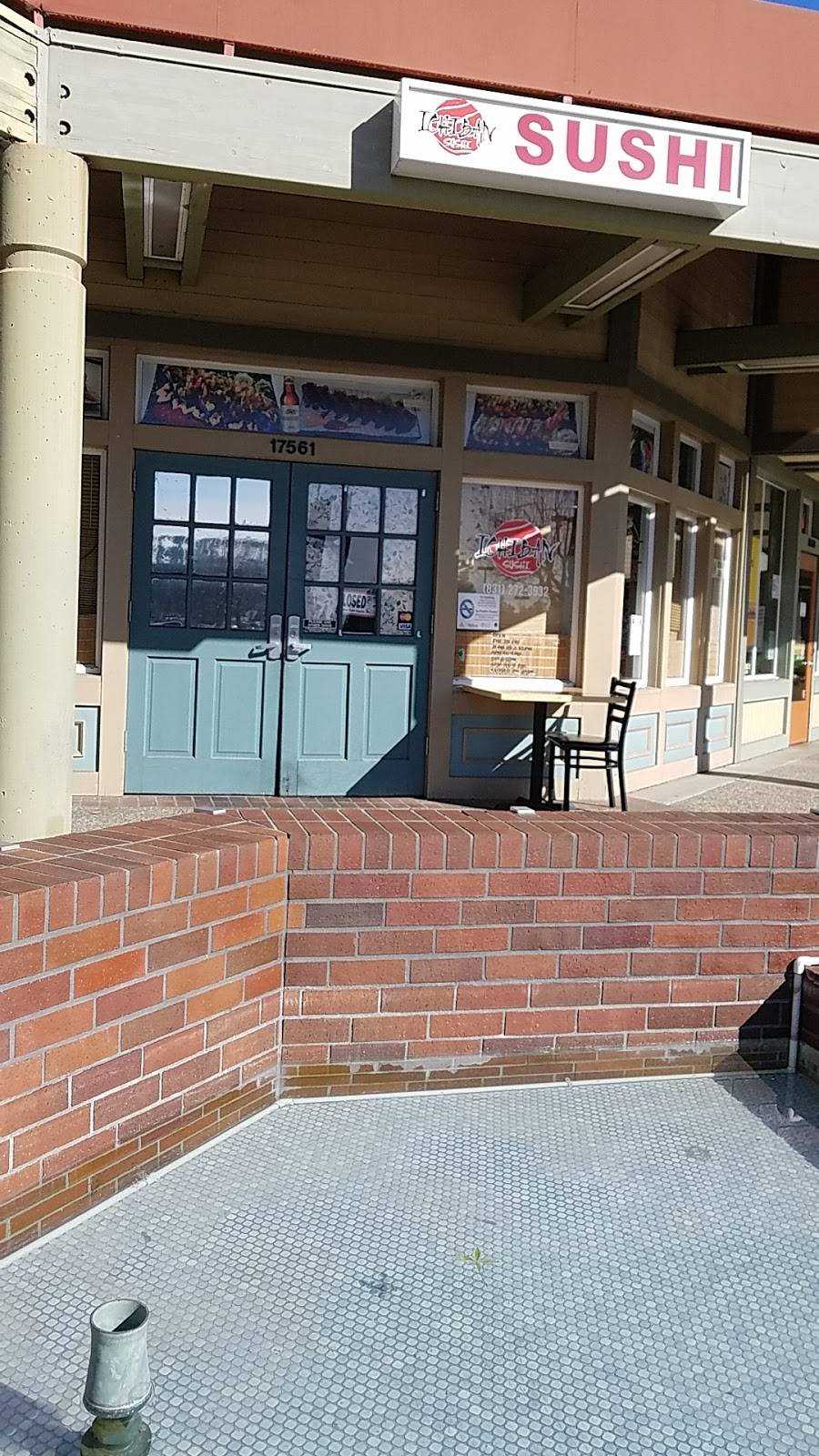 Ichiban Sushi | restaurant | 17561 Vierra Canyon Rd, Prunedale, CA 93907, USA | 8312723932 OR +1 831-272-3932