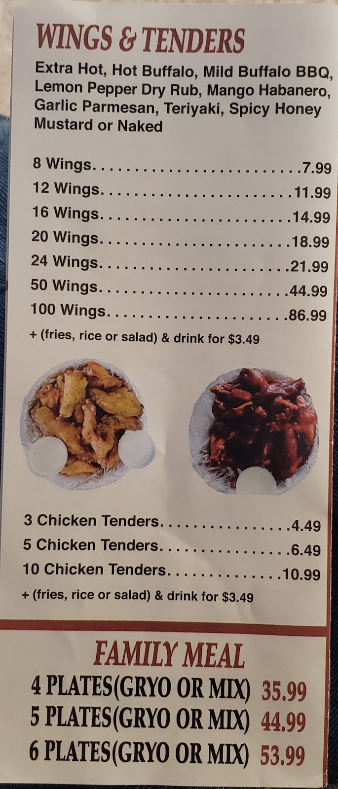 Gyro & Philly Steak2 | restaurant | 6720 Eastgate Blvd, Lebanon, TN 37090, USA | 6159652000 OR +1 615-965-2000