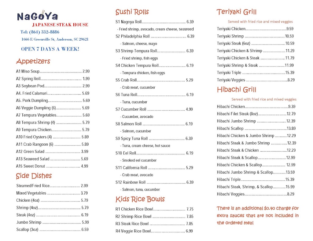 Nagoya Japanese Steakhouse | restaurant | 1666 E Greenville St, Anderson, SC 29621, USA | 8643328886 OR +1 864-332-8886
