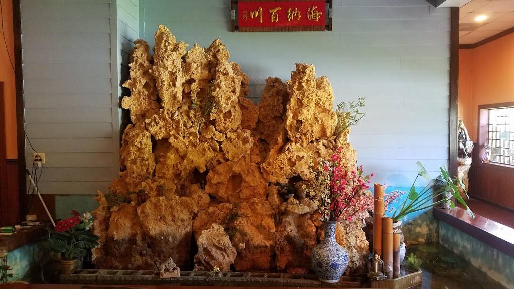 Wok n Roll | restaurant | 1703 Columbus Pkwy, Opelika, AL 36804, USA | 3347453338 OR +1 334-745-3338