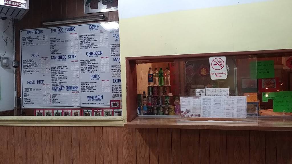 New Tea Garden Chop Suey | restaurant | 11342 S Michigan Ave, Chicago, IL 60628, USA | 7734680748 OR +1 773-468-0748