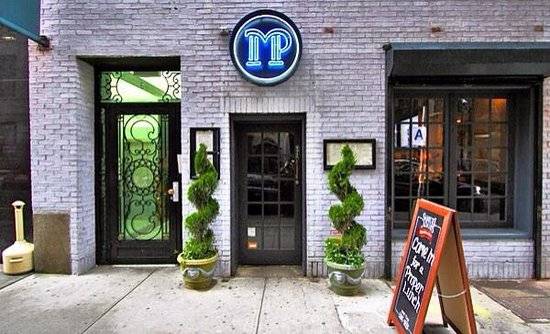 Manhattan Proper | night club | 6 Murray Street, New York, NY 10007, USA | 6465594445 OR +1 646-559-4445