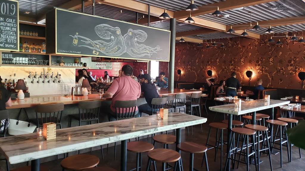 Uchiba | restaurant | 2817 Maple Ave Floor 2, Dallas, TX 75201, USA | 2148555454 OR +1 214-855-5454