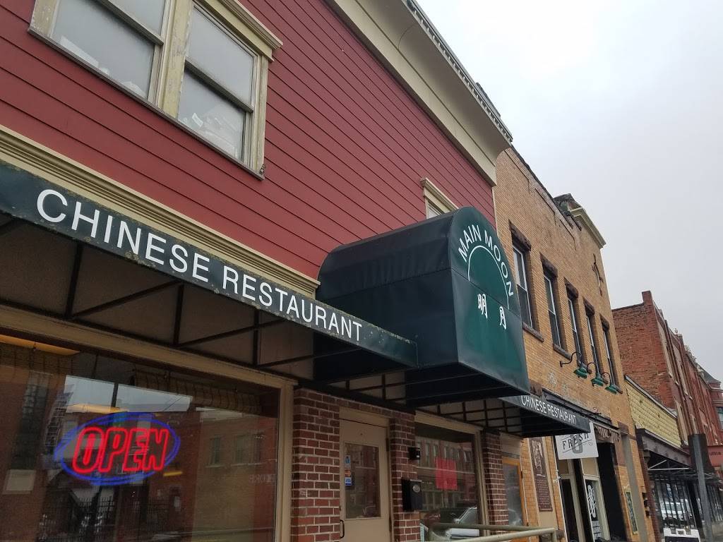Main Moon | restaurant | 24 Utica St, Hamilton, NY 13346, USA | 3158241830 OR +1 315-824-1830