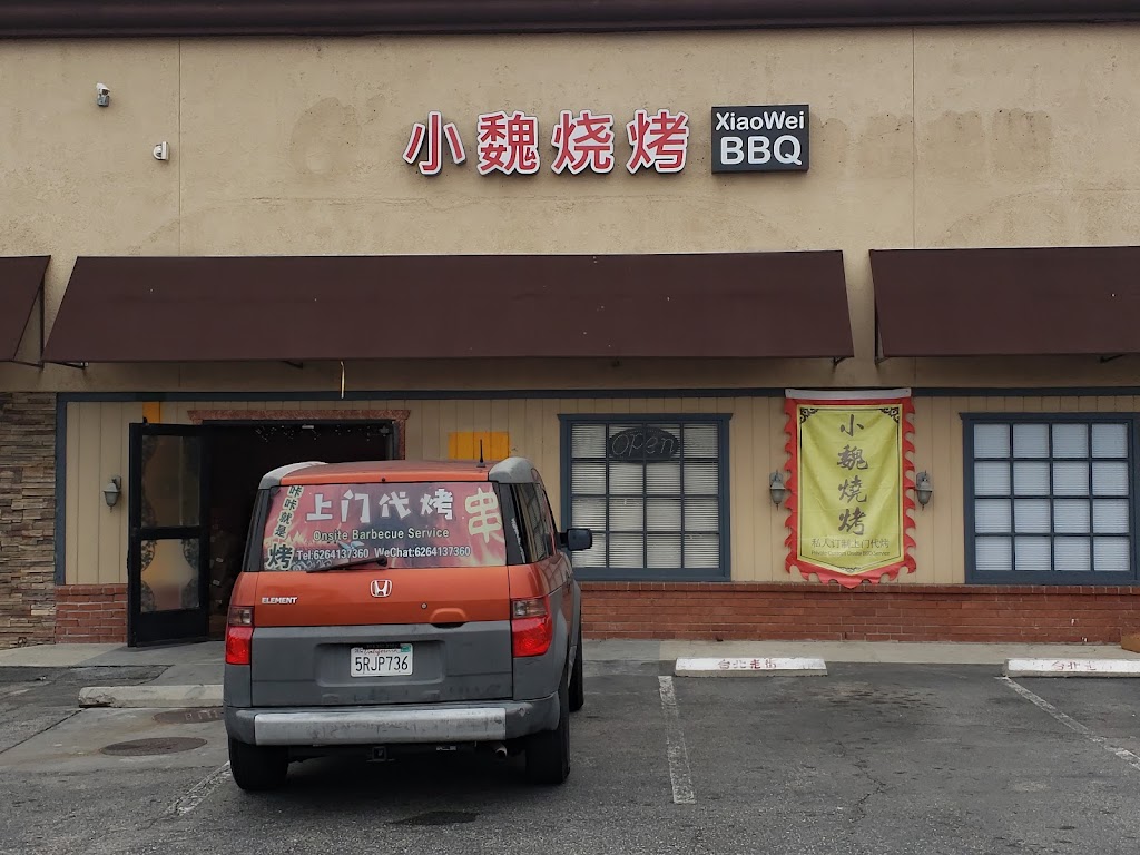 小魏烧烤 | restaurant | 2430 Fullerton Rd, Rowland Heights, CA 91748, USA | 6264137360 OR +1 626-413-7360
