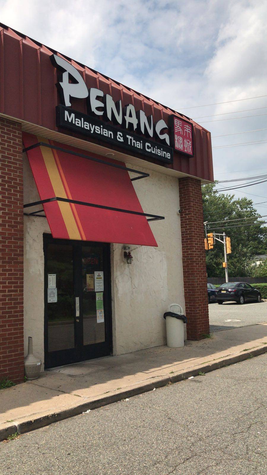 Penang Malaysian & Thai Cuisine | restaurant | 505 Old Post Rd, Edison, NJ 08817, USA | 7322873038 OR +1 732-287-3038