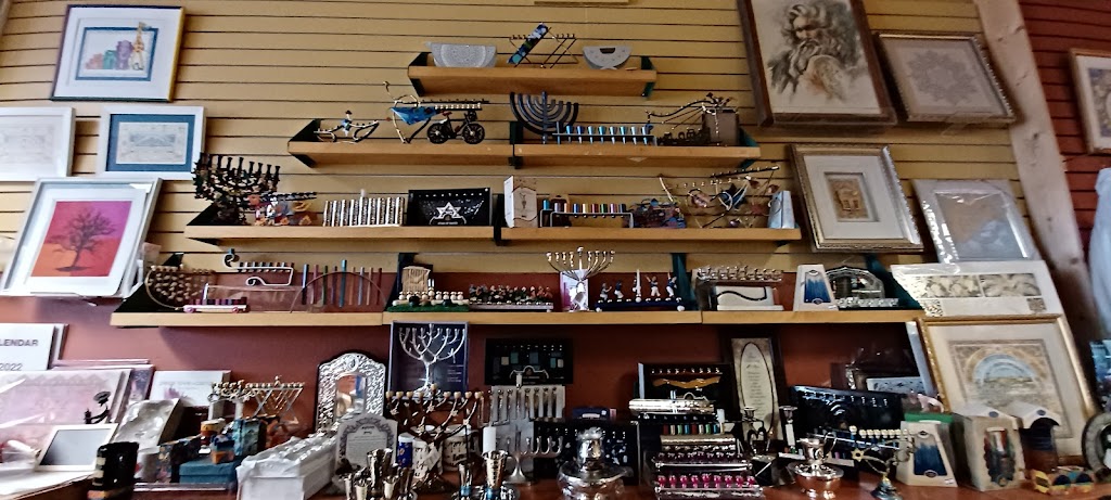 Pinskers Wine, Books, & Judaica Center | restaurant | 2028 Murray Ave, Pittsburgh, PA 15217, USA | 4124213033 OR +1 412-421-3033