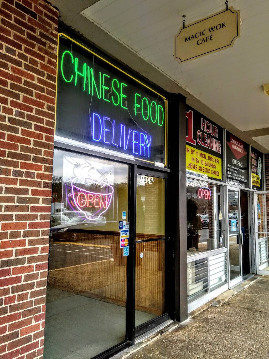 MAGIC WOK CAFE | cafe | 1508 Belle View Blvd, Alexandria, VA 22307, USA | 7037687587 OR +1 703-768-7587