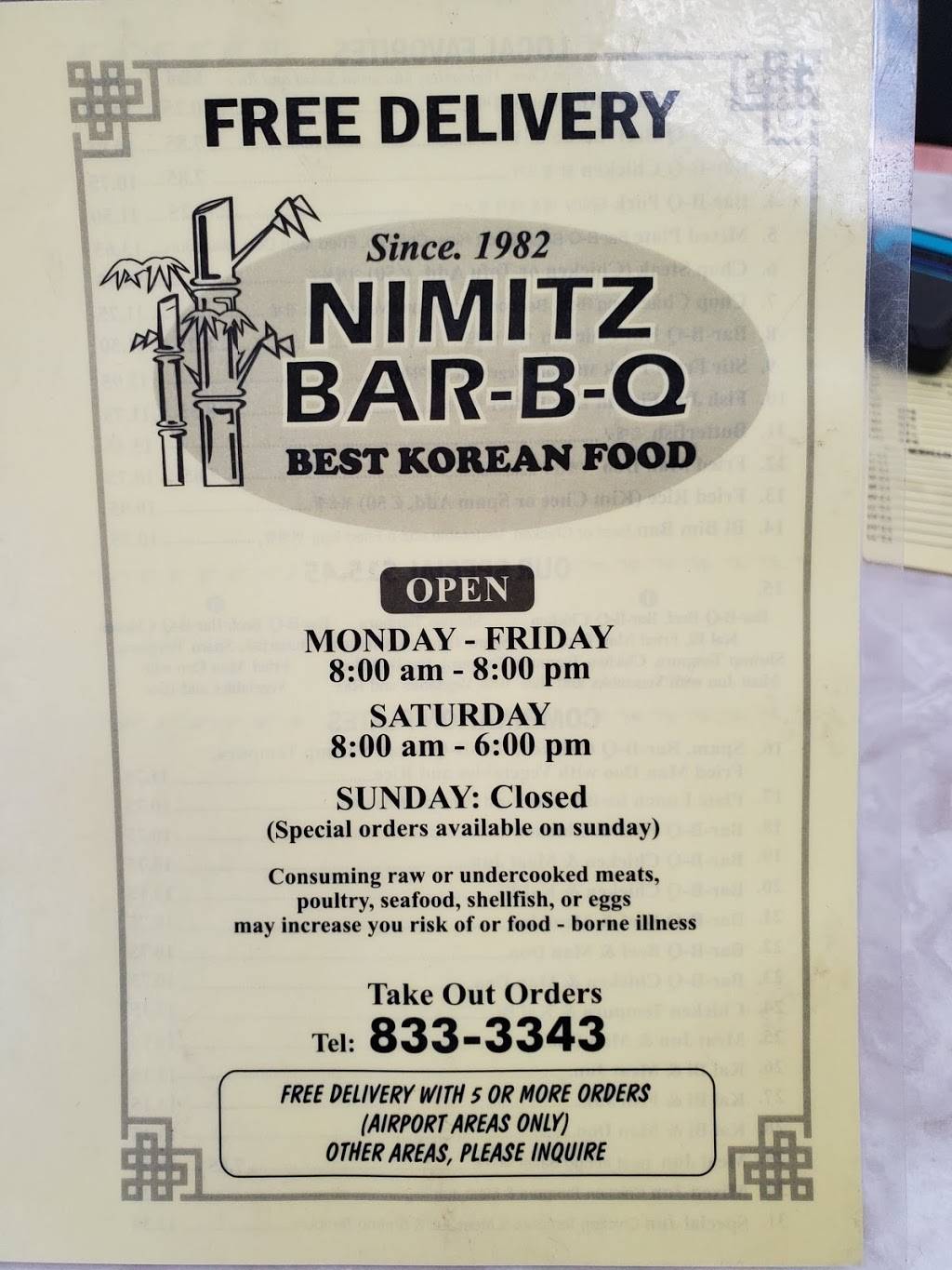 Nimitz Bar-Bq House | restaurant | 3131 N Nimitz Hwy # 117, Honolulu, HI 96819, USA | 8088333343 OR +1 808-833-3343