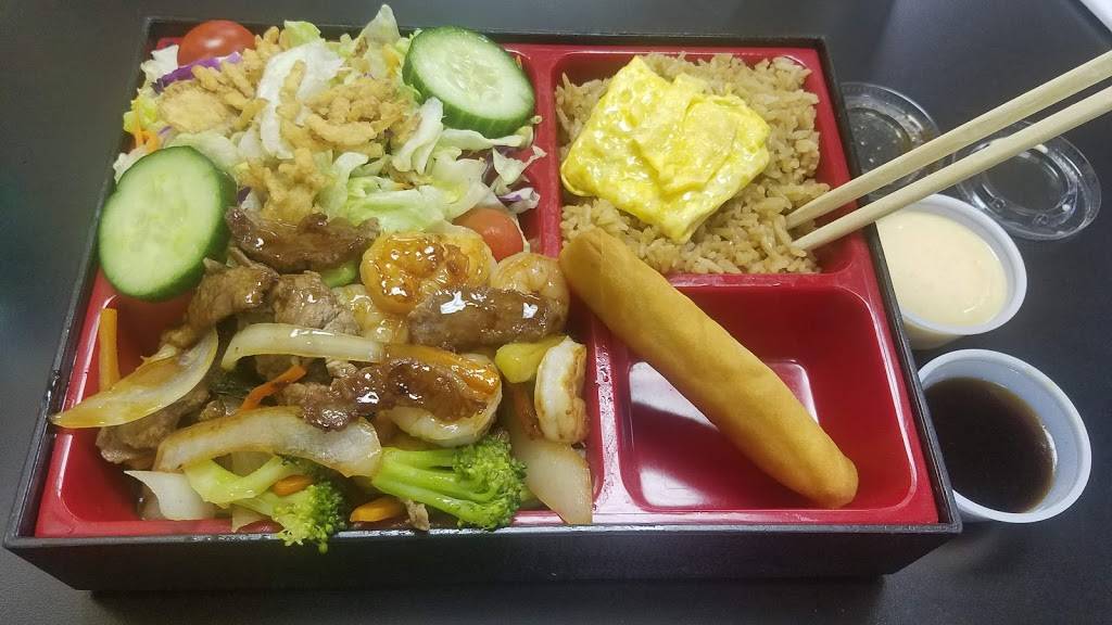 Happy Bowl | restaurant | 35 E, W Wesmark Blvd, Sumter, SC 29150, USA | 8037744242 OR +1 803-774-4242