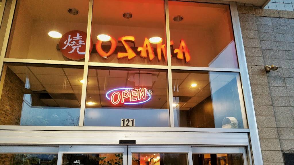 Osaka Grill | restaurant | 121 S Weber Rd, Bolingbrook, IL 60490, USA | 6302264888 OR +1 630-226-4888