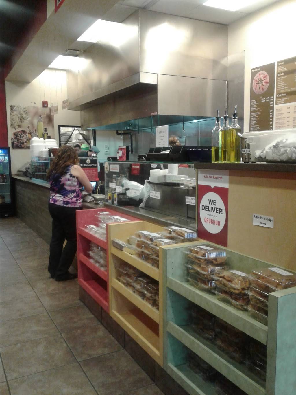 Yala Kol Express - Rossford | restaurant | 27151 Crossroads Parkway d, Rossford, OH 43460, USA | 4198550102 OR +1 419-855-0102