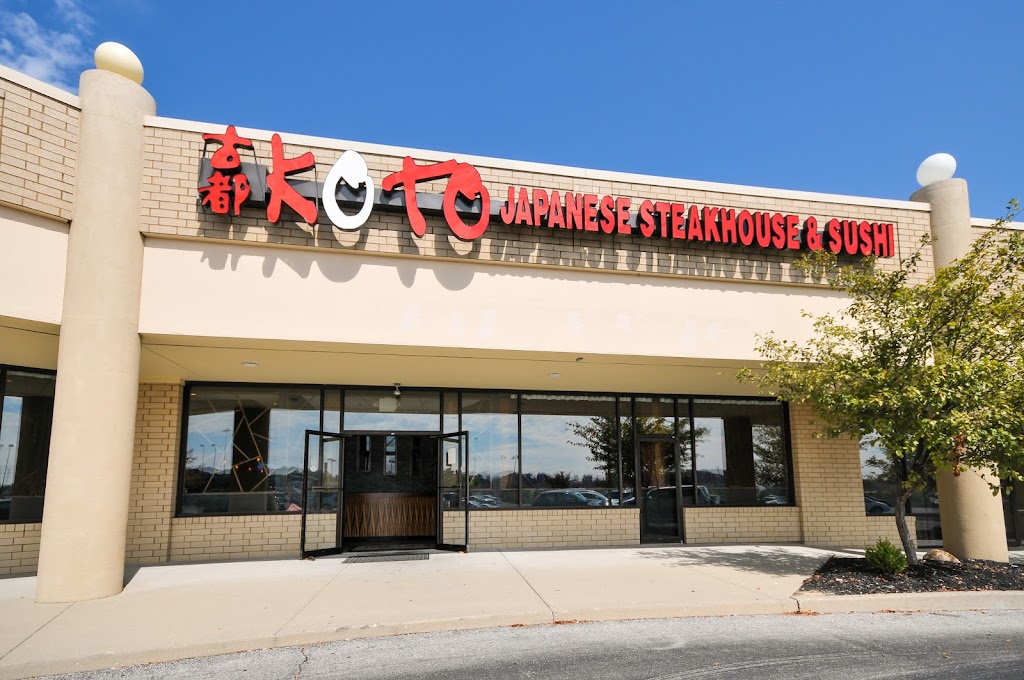 Koto Japanese Steakhouse | restaurant | 700 Eastgate S Dr, Cincinnati, OH 45245, USA | 5137523822 OR +1 513-752-3822
