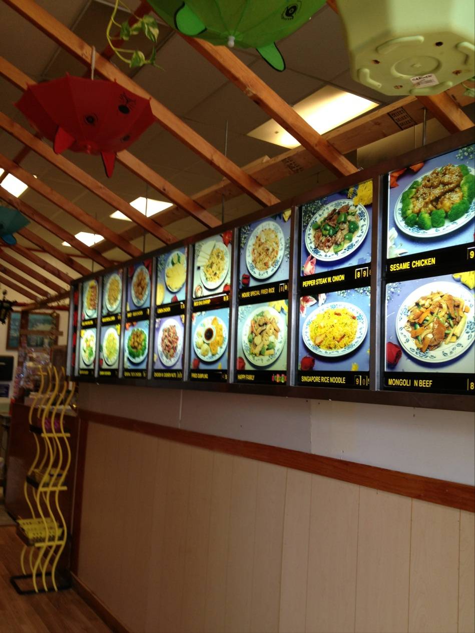 Chang Jiang | restaurant | 3195 Muir Field Rd, Madison, WI 53719, USA | 6088488989 OR +1 608-848-8989