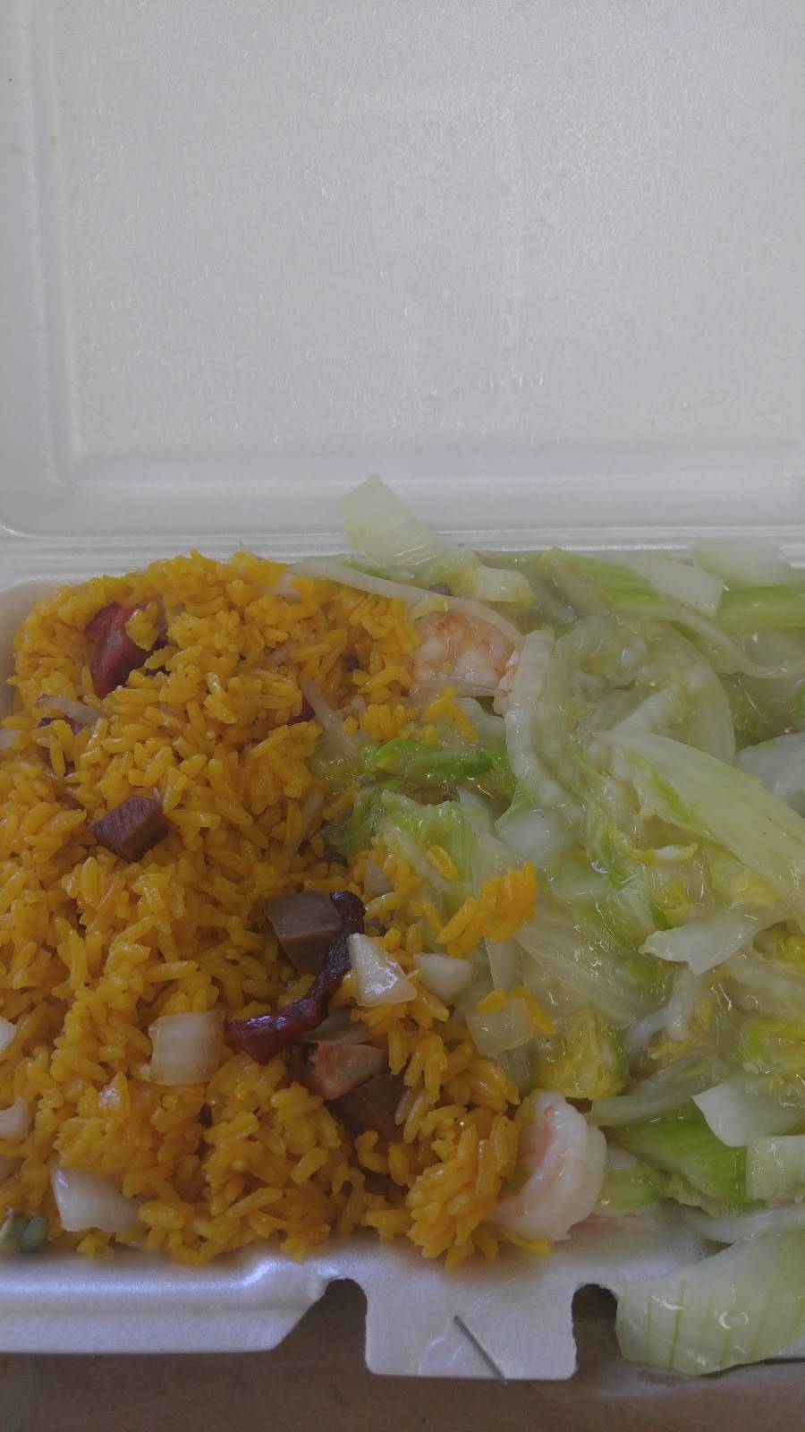 Rose Flower | restaurant | 383 Bedford Park Blvd, Bronx, NY 10458, USA | 7183643542 OR +1 718-364-3542