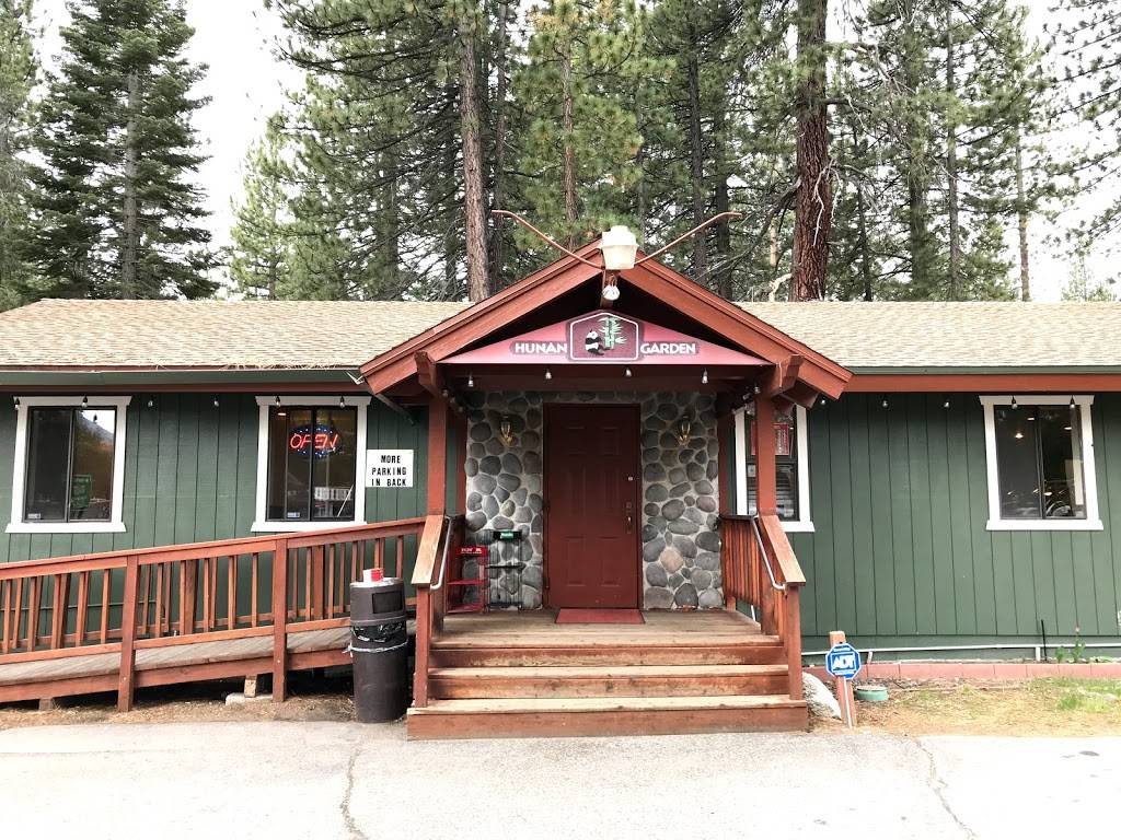 Hunan Garden Restaurant | restaurant | 900 Emerald Bay Rd, South Lake Tahoe, CA 96150, USA | 5305445868 OR +1 530-544-5868