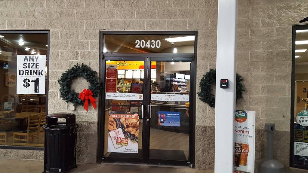 Dairy Queen Grill & Chill | restaurant | 20430 Virgil H Goode Hwy, Rocky Mount, VA 24151, USA | 5403342977 OR +1 540-334-2977