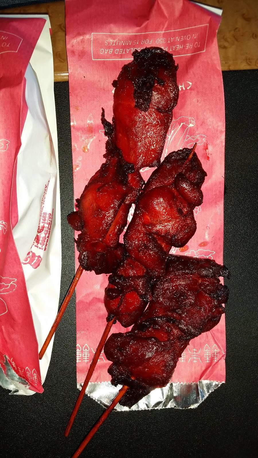 China Garden Restaurant | restaurant | 4200 S East St Suite #19, Indianapolis, IN 46227, USA | 3177818677 OR +1 317-781-8677