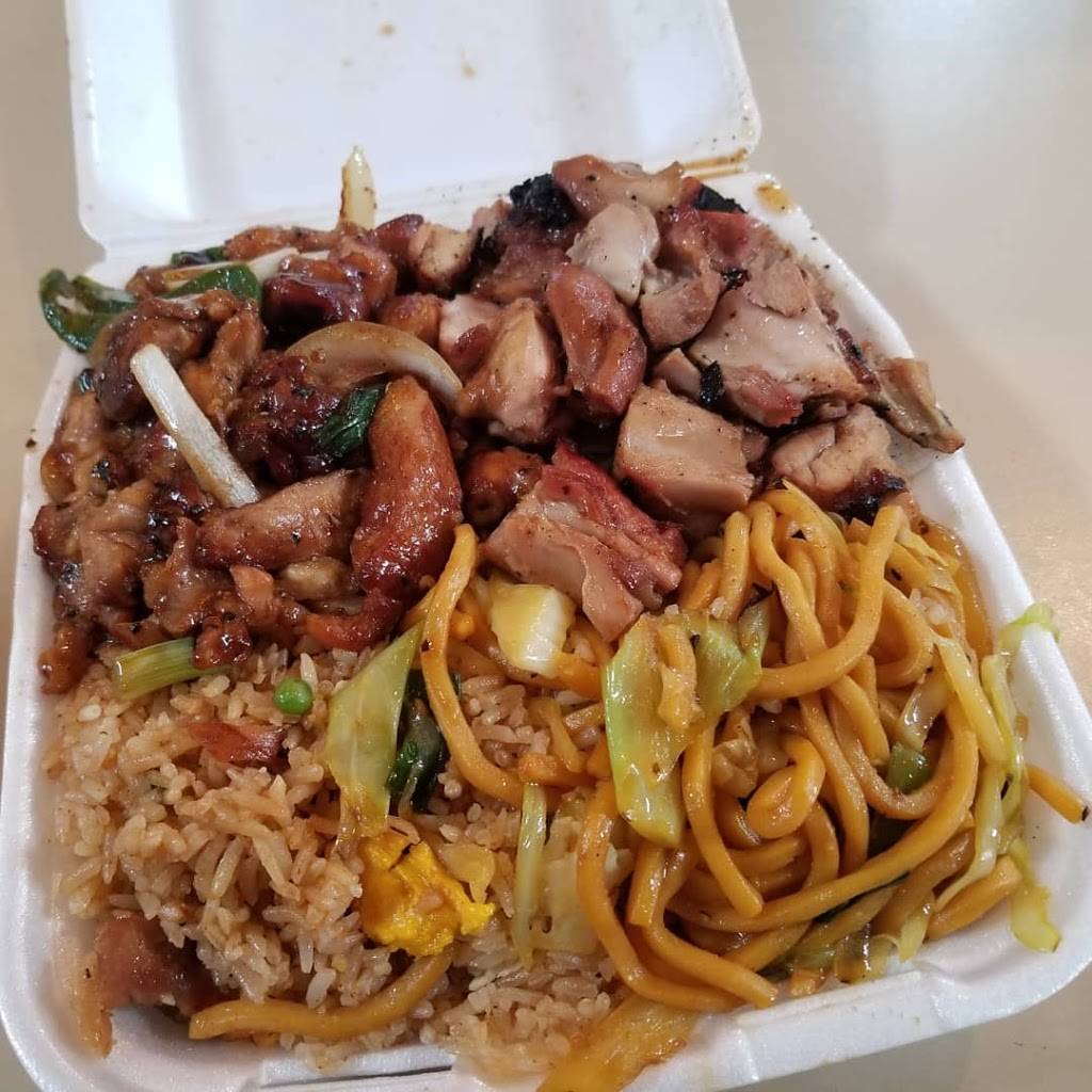 Cajun & Grill | restaurant | 8000 W Broward Blvd # 5010, Plantation, FL 33388, USA | 9543829550 OR +1 954-382-9550