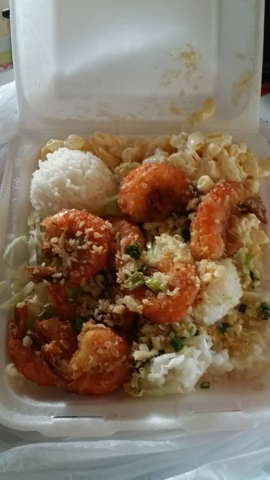 L&L Hawaiian Barbecue | restaurant | 1711 Liliha St, Honolulu, HI 96817, USA | 8085333210 OR +1 808-533-3210