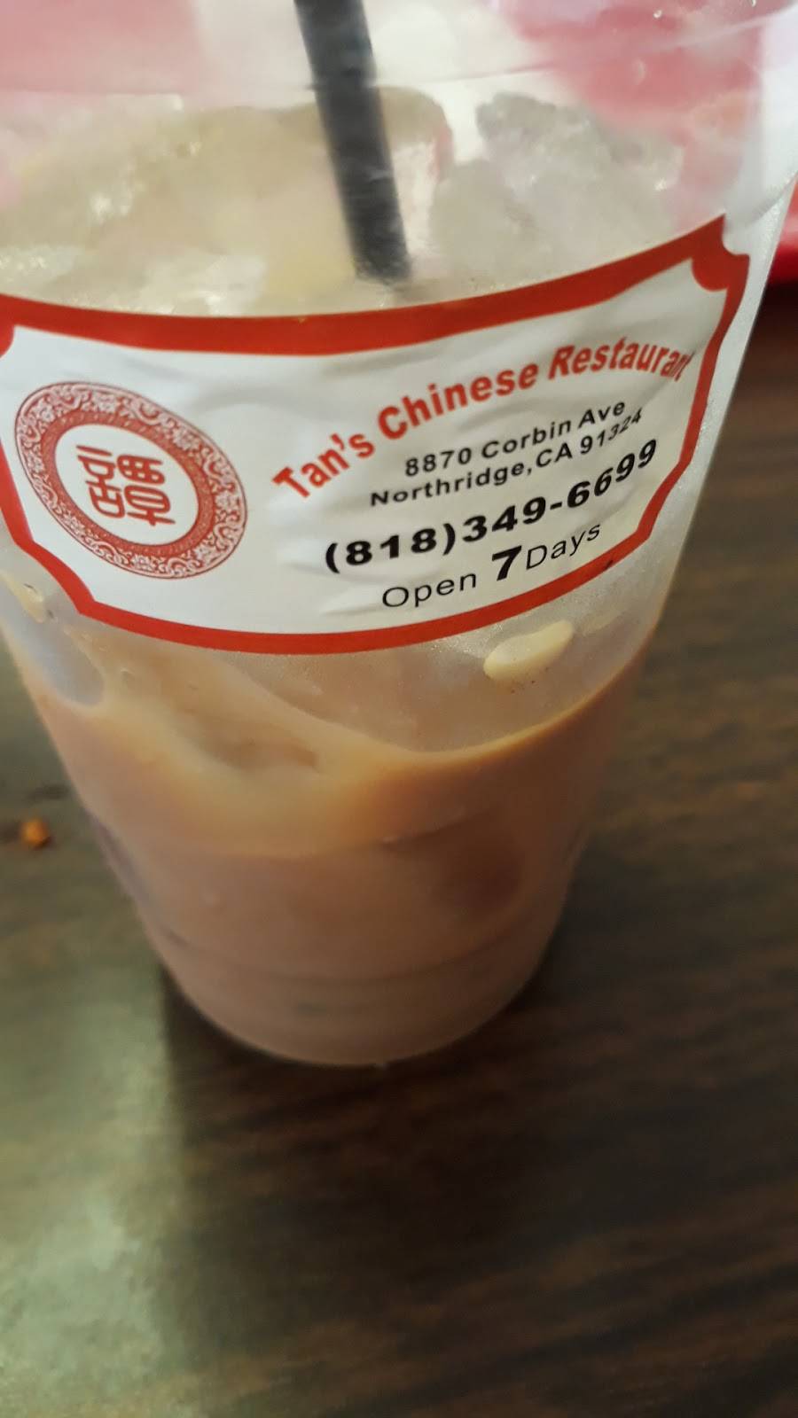 Panda Chinese Fast Food | restaurant | 8880 Corbin Ave, Northridge, CA 91324, USA | 8183496699 OR +1 818-349-6699