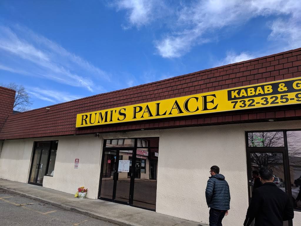 Rumis Palace | restaurant | 1897 Woodbridge Ave, Edison, NJ 08817, USA | 7323259019 OR +1 732-325-9019
