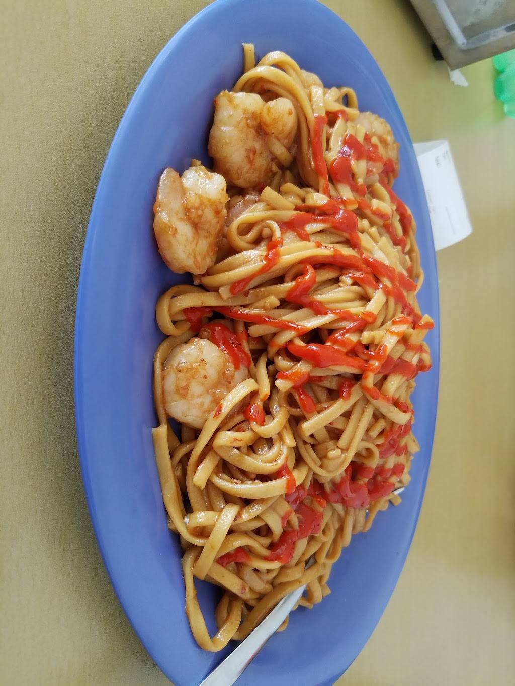 US China Express | restaurant | 6635 Brittmoore Rd, Houston, TX 77041, USA | 7134663580 OR +1 713-466-3580