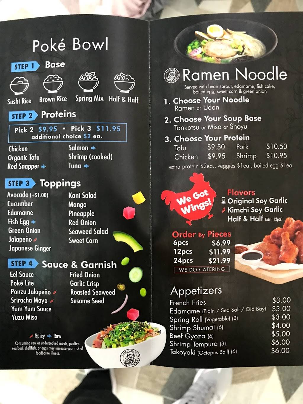 DOMOISHI | restaurant | Williamsburg, VA 23185, USA | 7577073966 OR +1 757-707-3966