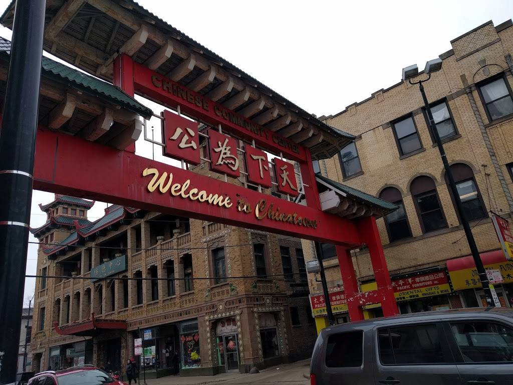 May May Gourmet Food Inc | restaurant | 210 W 23rd St, Chicago, IL 60616, USA | 3128423366 OR +1 312-842-3366