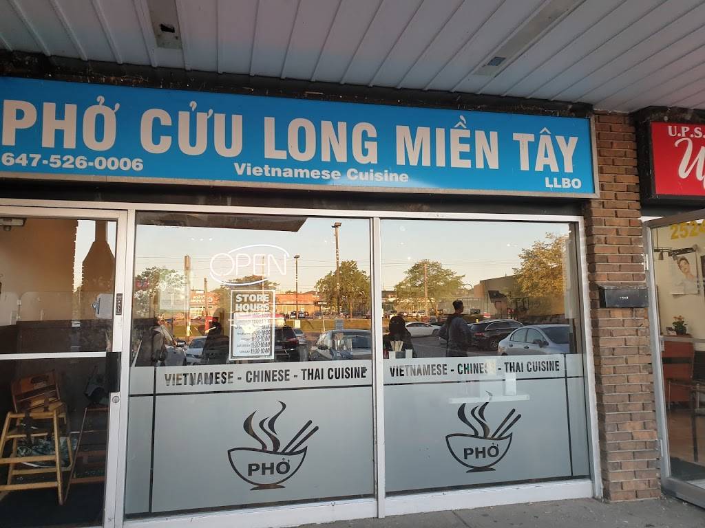 Pho Cuu Long Mien Tay | restaurant | 2522 Jane St, North York, ON M3L 1S1, Canada | 6475260006 OR +1 647-526-0006