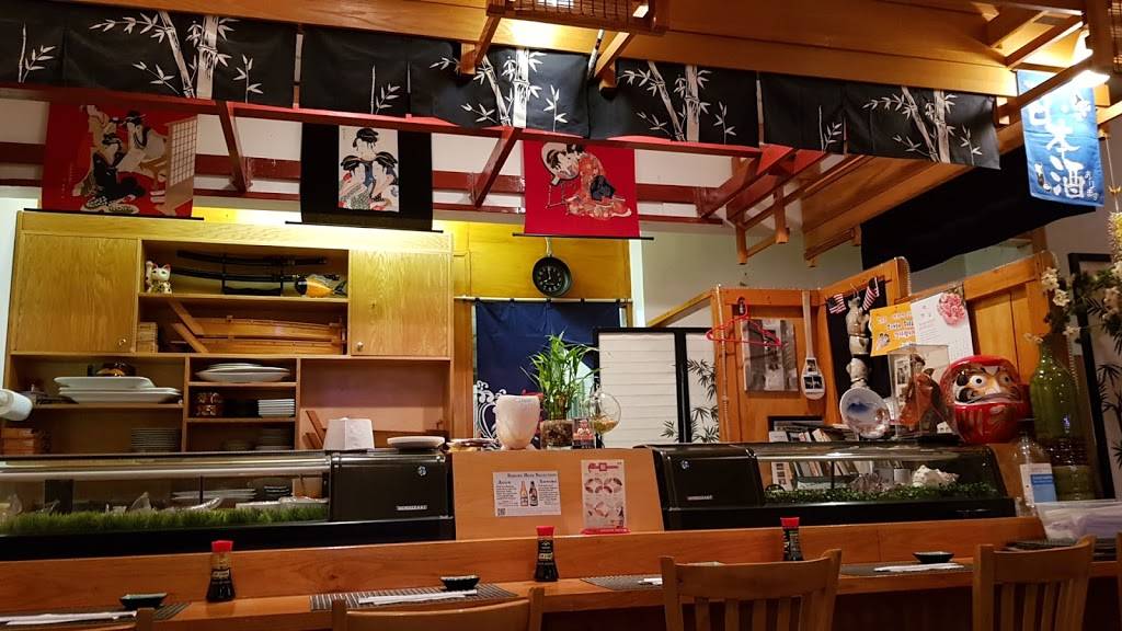 Sakura | restaurant | 1009 North St, Endicott, NY 13760, USA | 6077868028 OR +1 607-786-8028